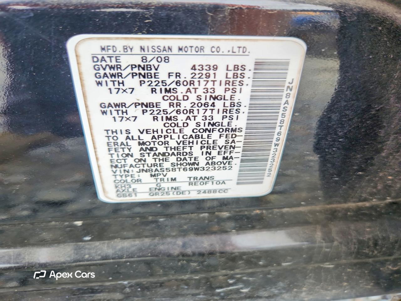 Nissan Rogue 2009