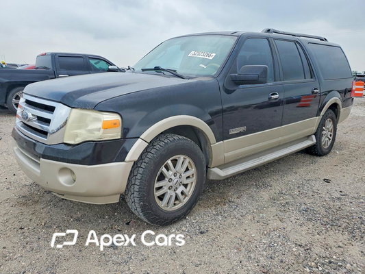 Ford Expedition 2008 - Image 1 of 11