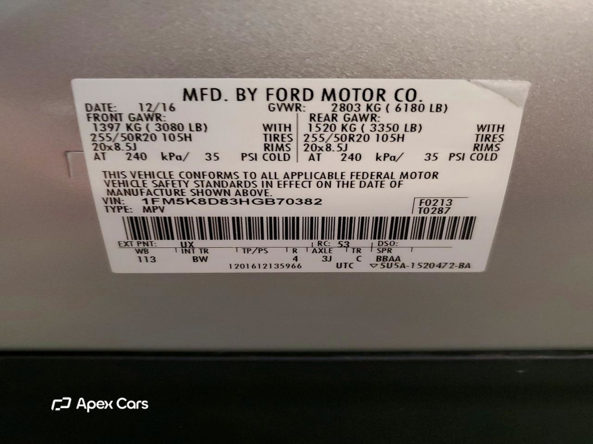 Ford Explorer 2017