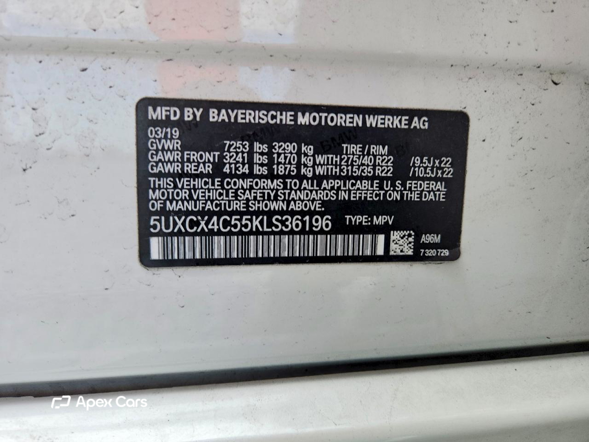 BMW X7 2019