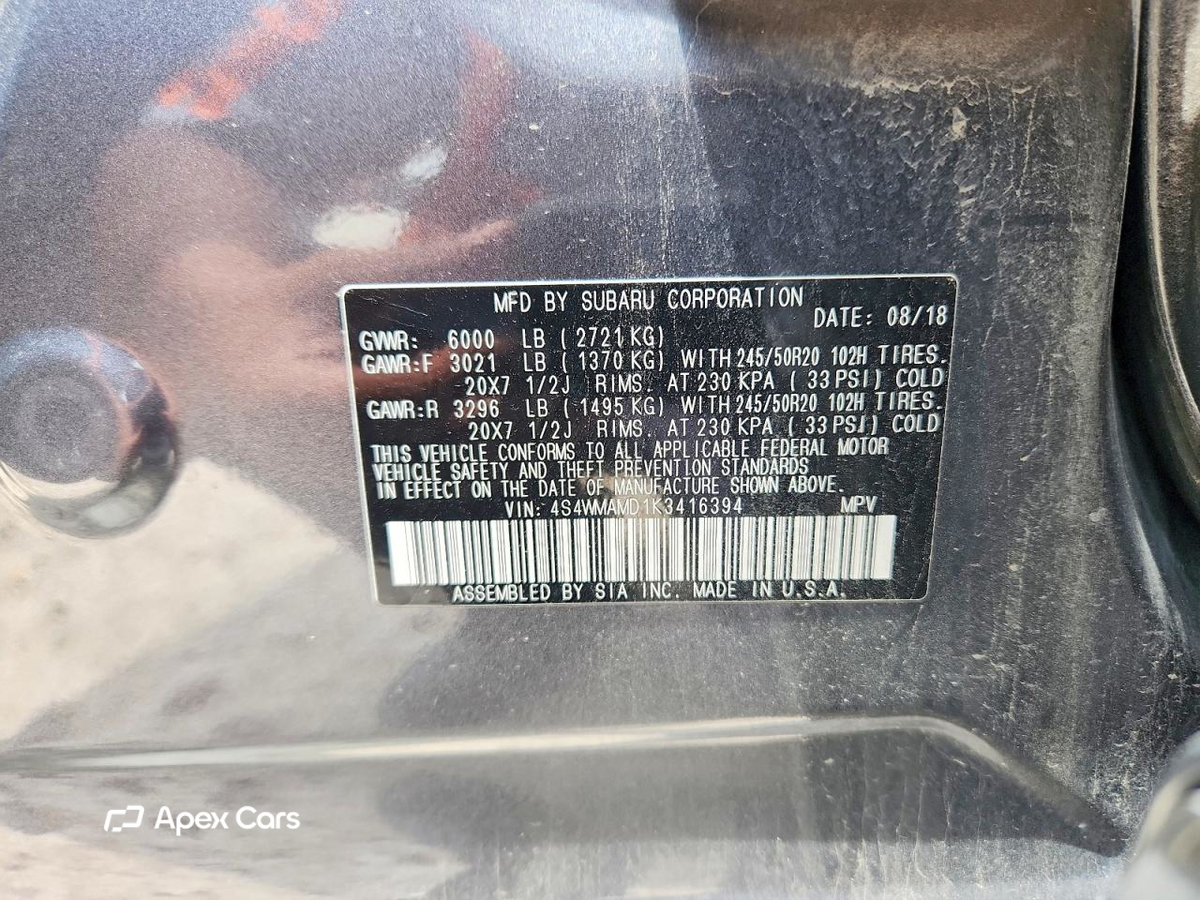 Subaru Ascent 2019
