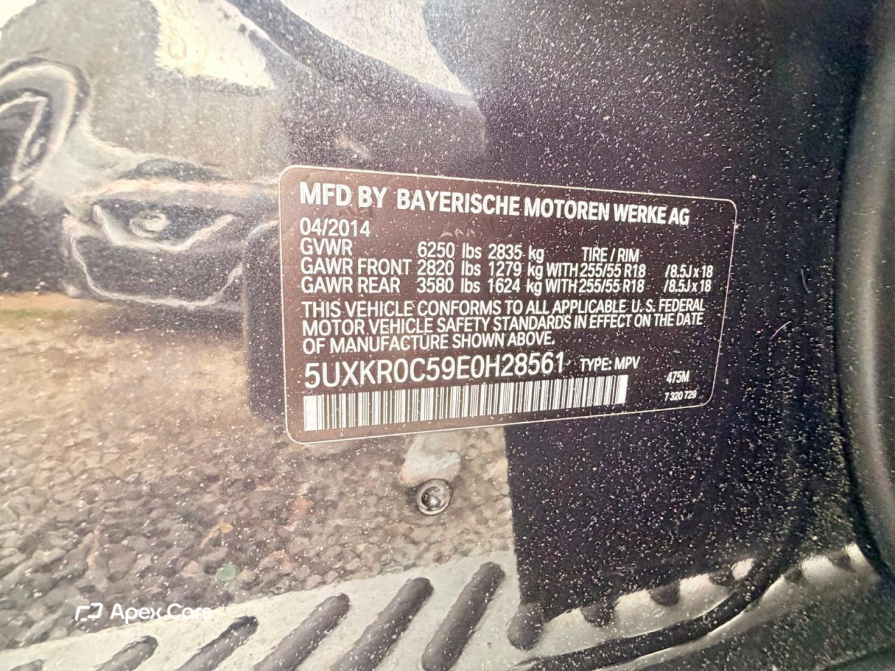 BMW X5 2014