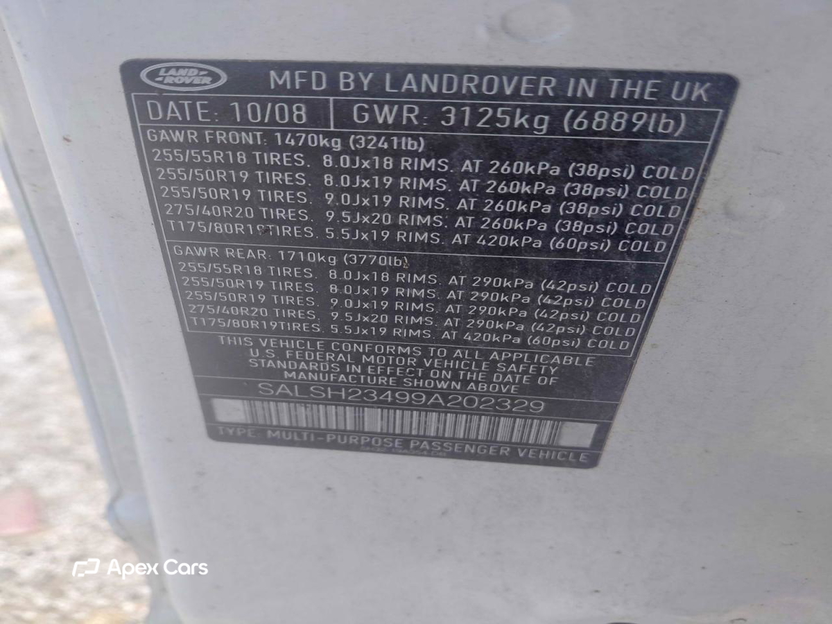 Land Rover Range Rover 2009