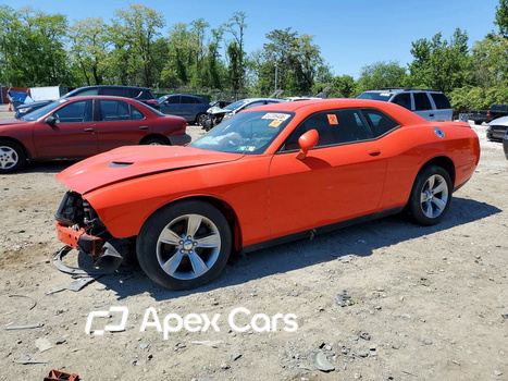 Dodge Challenger 2020 - Image 1 of 13