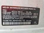 BMW X5 2017
