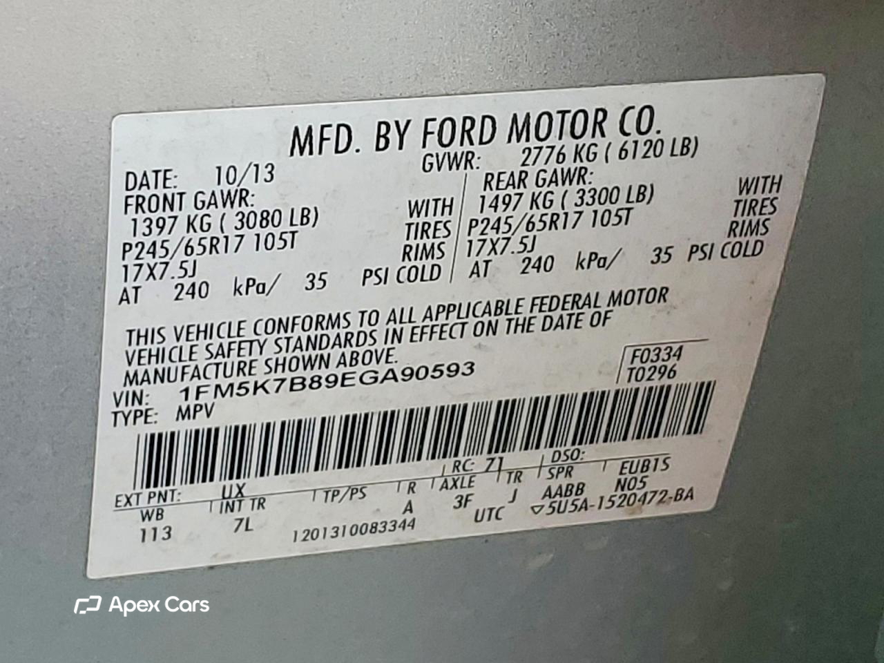 Ford Explorer 2014