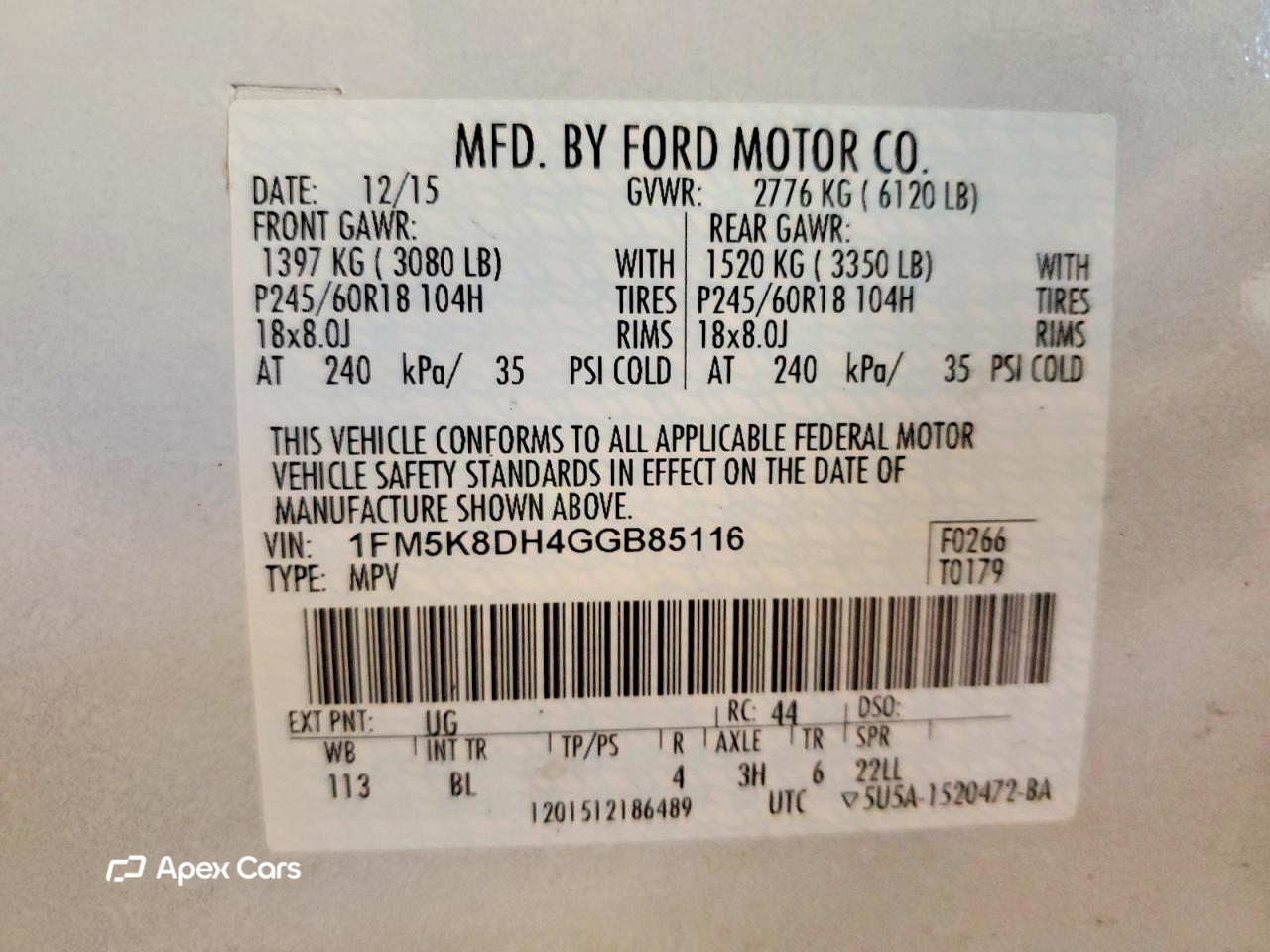 Ford Explorer 2016