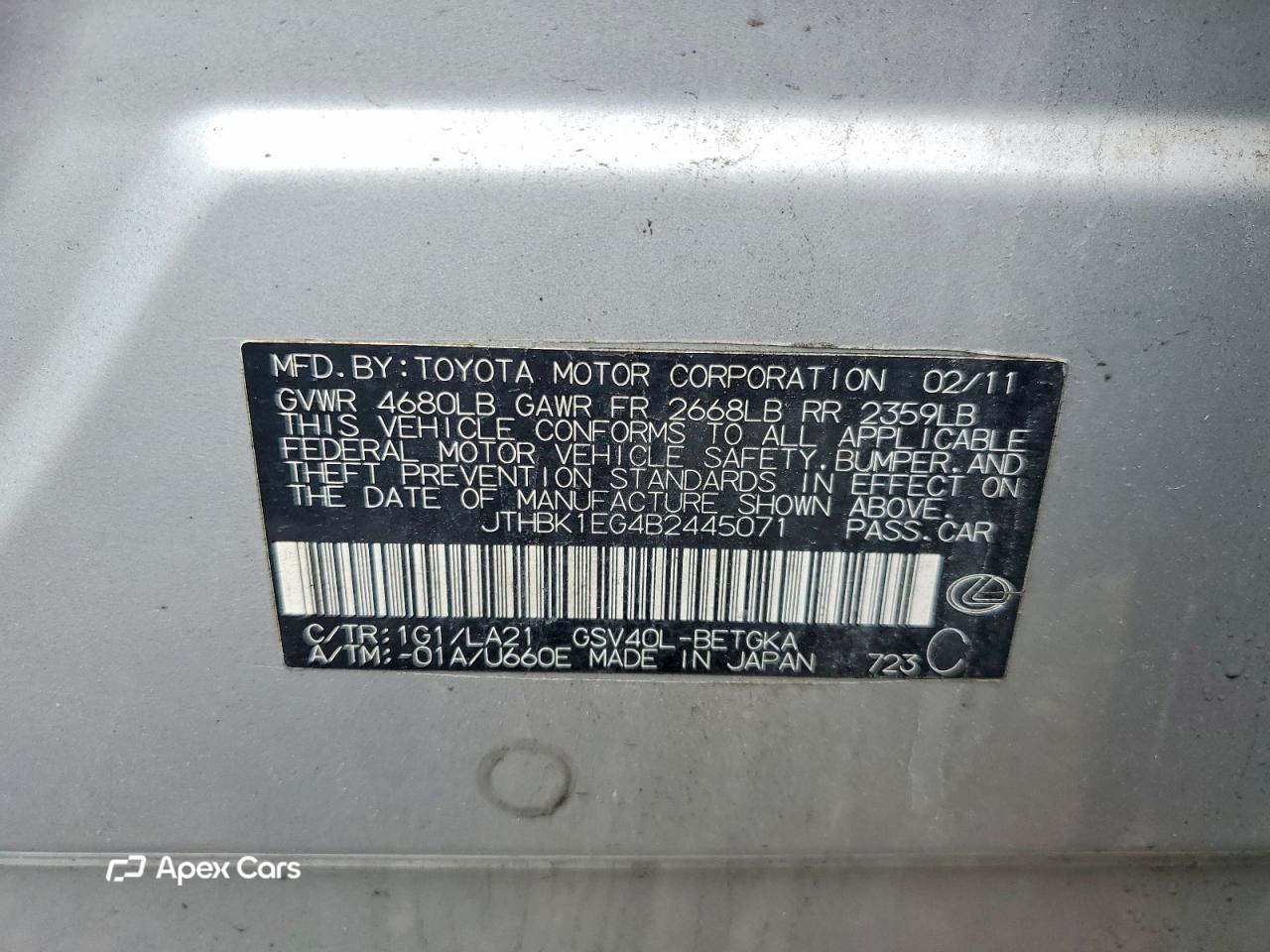 Lexus ES 2011
