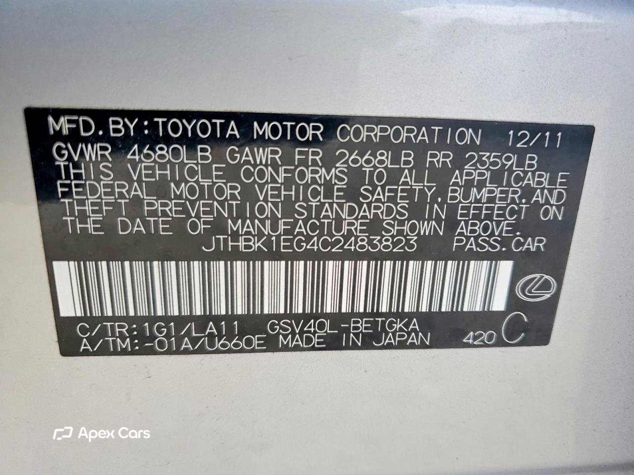 Lexus ES 2012