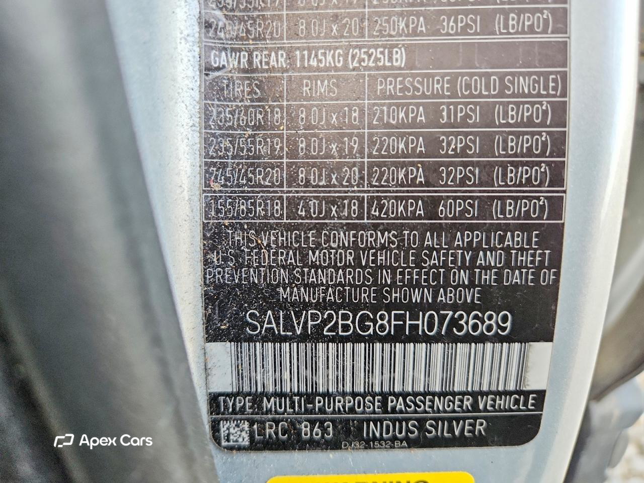 Land Rover Range Rover 2015