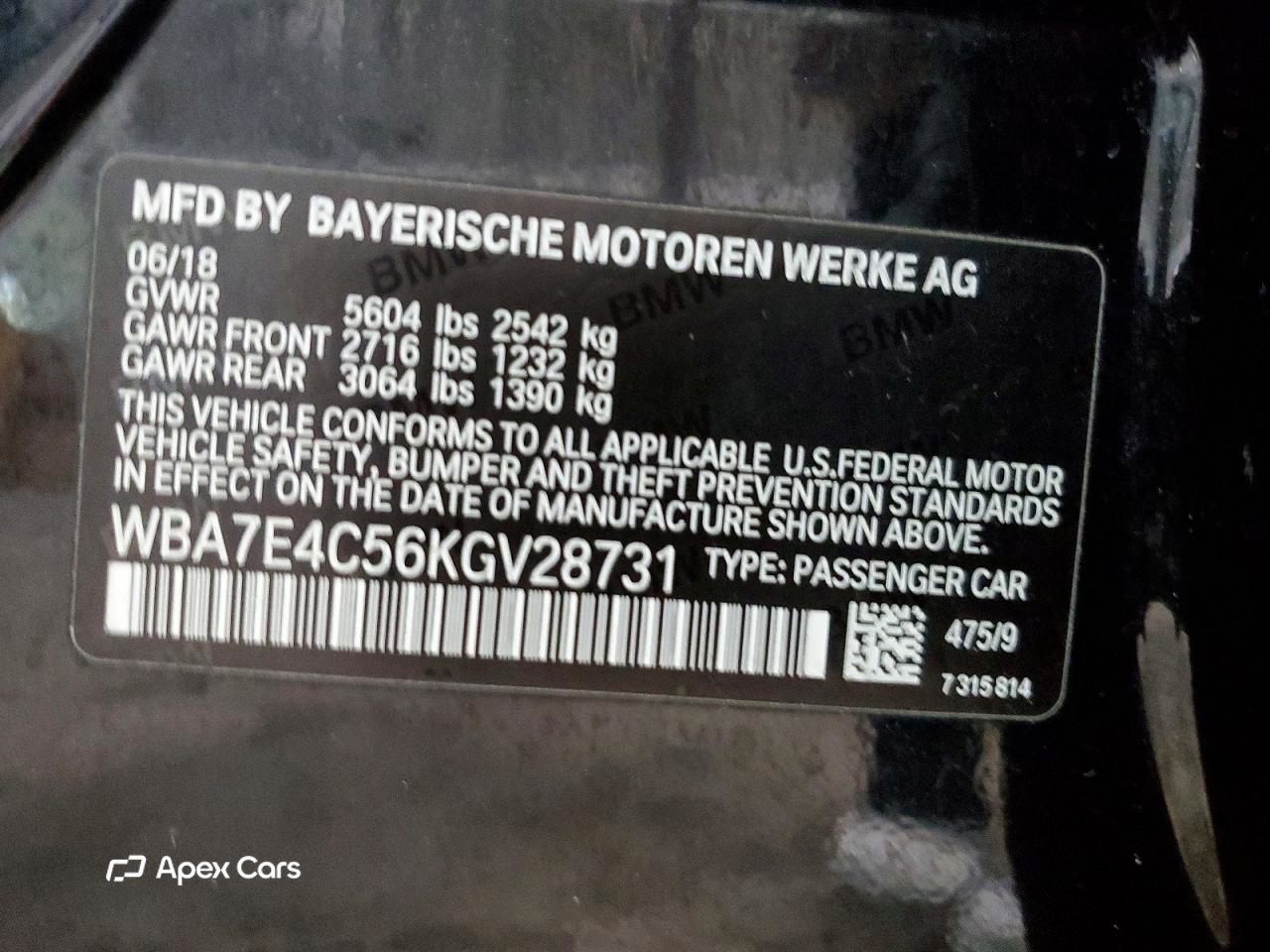 BMW Series 7 2019