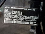 BMW Series 7 2019