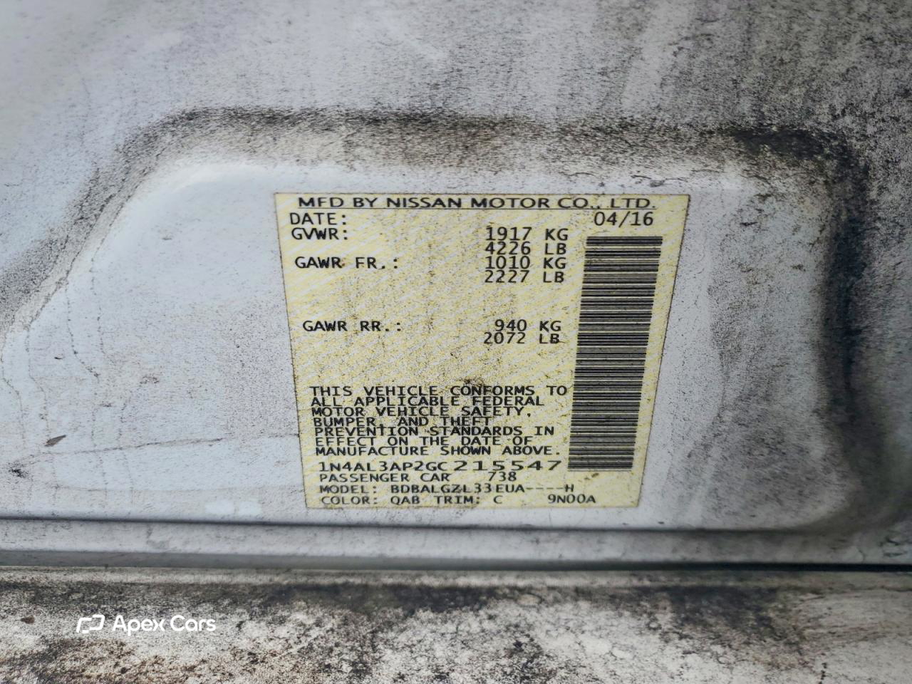 Nissan Altima 2016