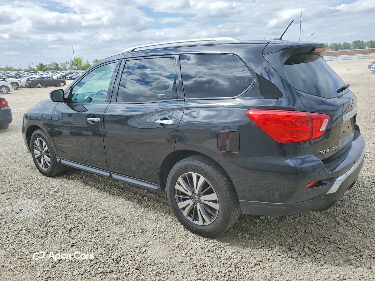 Nissan Pathfinder 2017