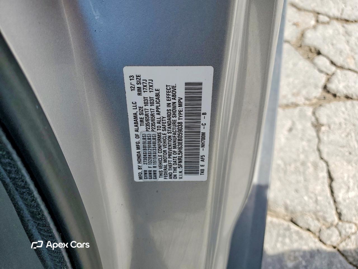Honda Odyssey 2014