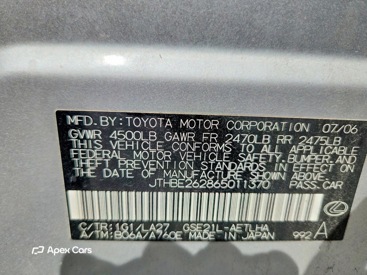 Lexus IS 2006