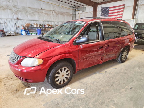 Chrysler Voyager 2001 - Zdjęcie 1 z 13