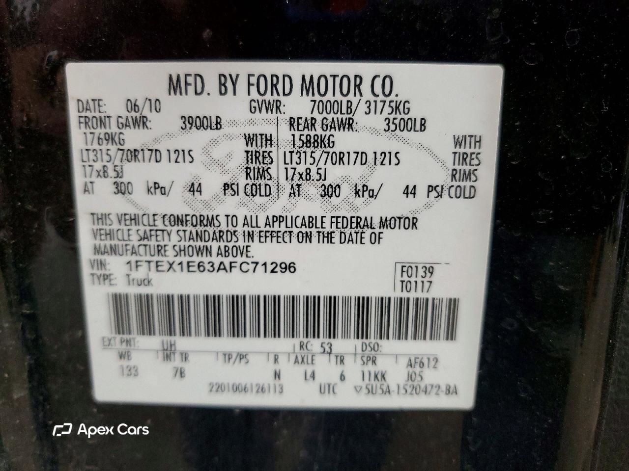Ford F-150 2010