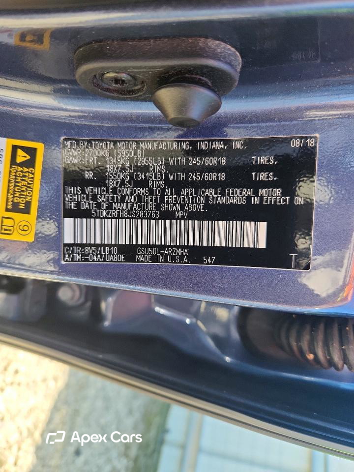 Toyota Highlander 2018
