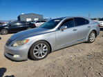 Lexus LS 2008