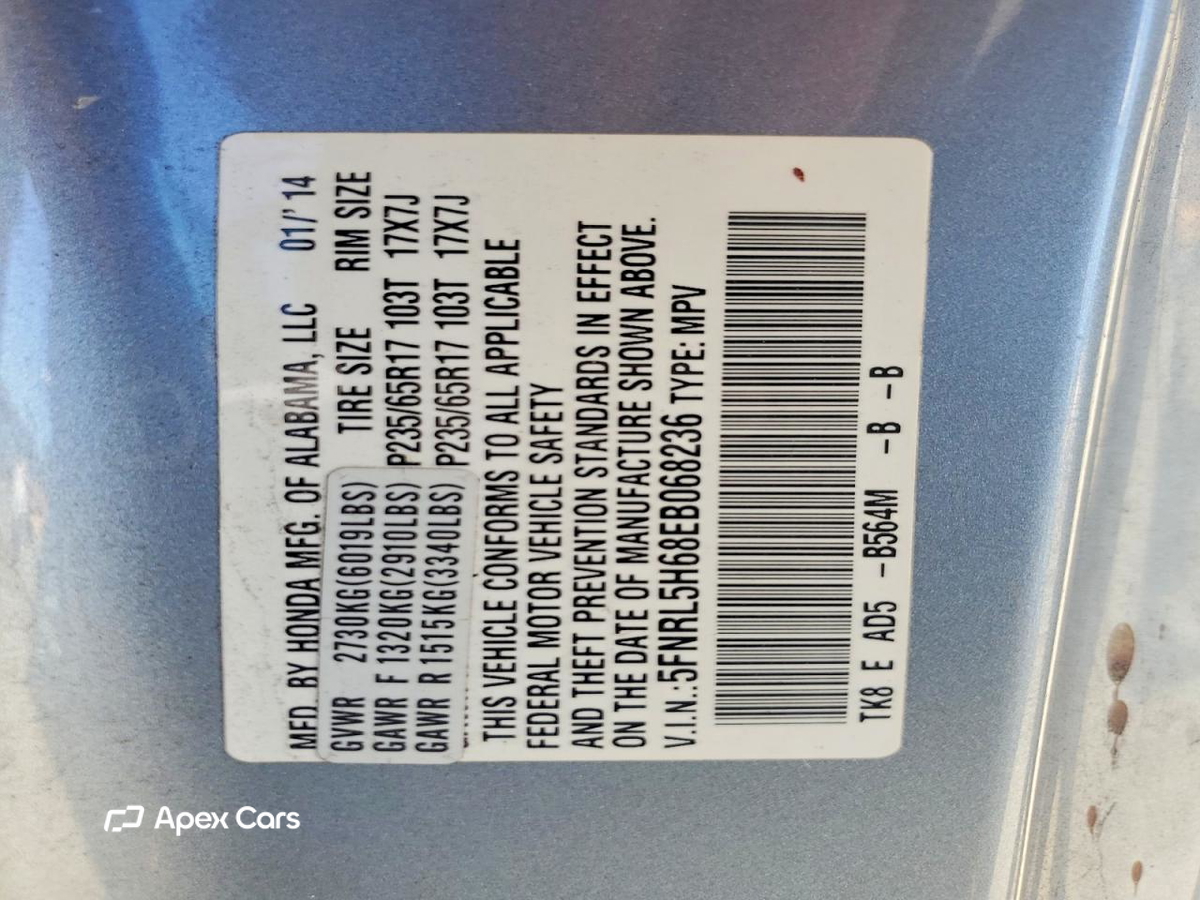 Honda Odyssey 2014