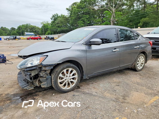 Nissan Sentra 2018 - Image 1 of 12