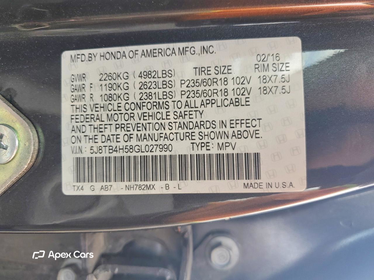 Acura RDX 2016