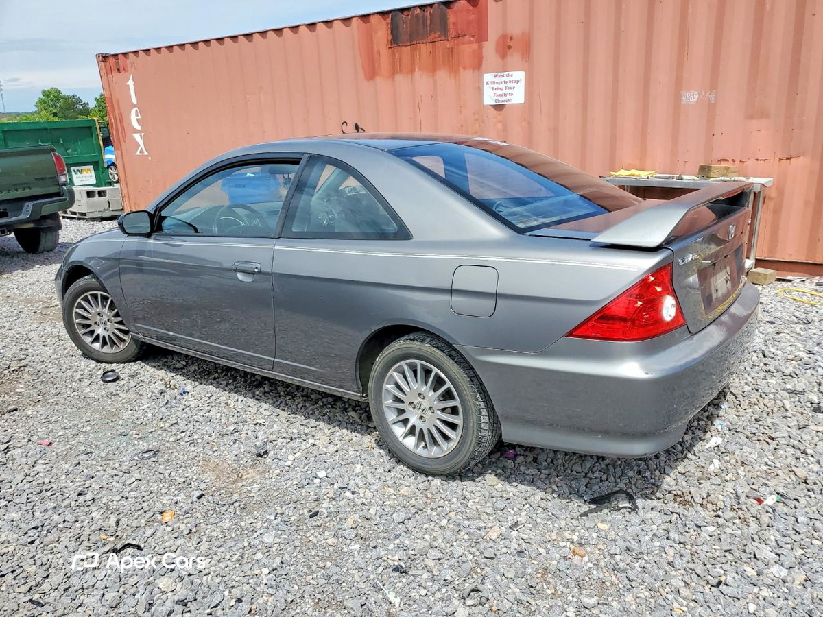Honda Civic 2005