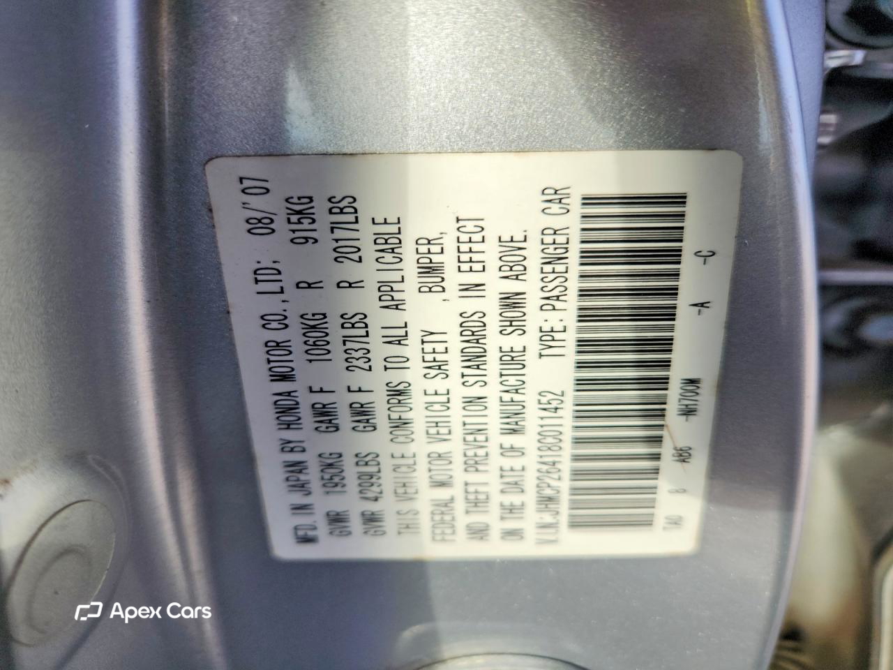 Honda Accord 2008