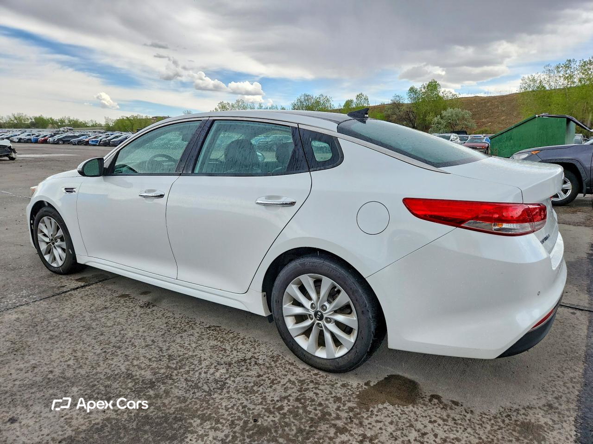 Kia Optima 2017
