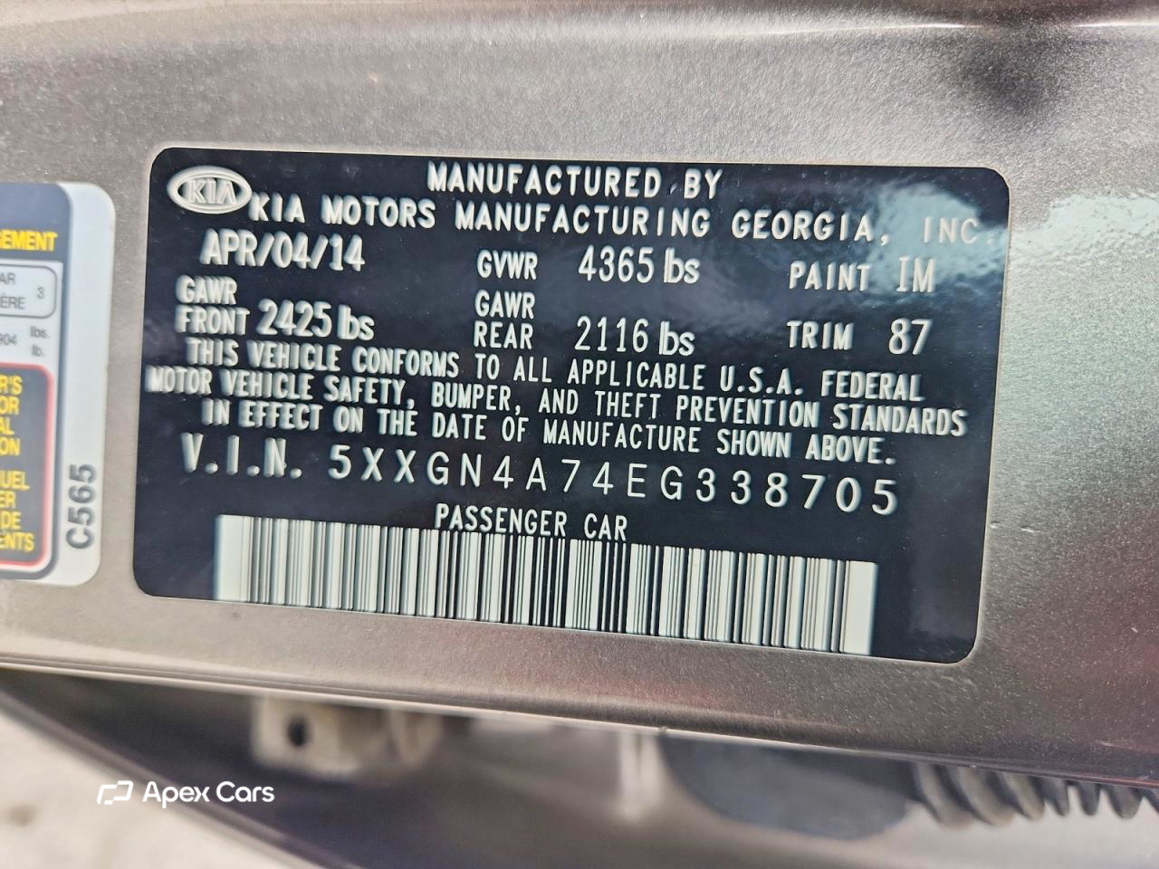 Kia Optima 2014