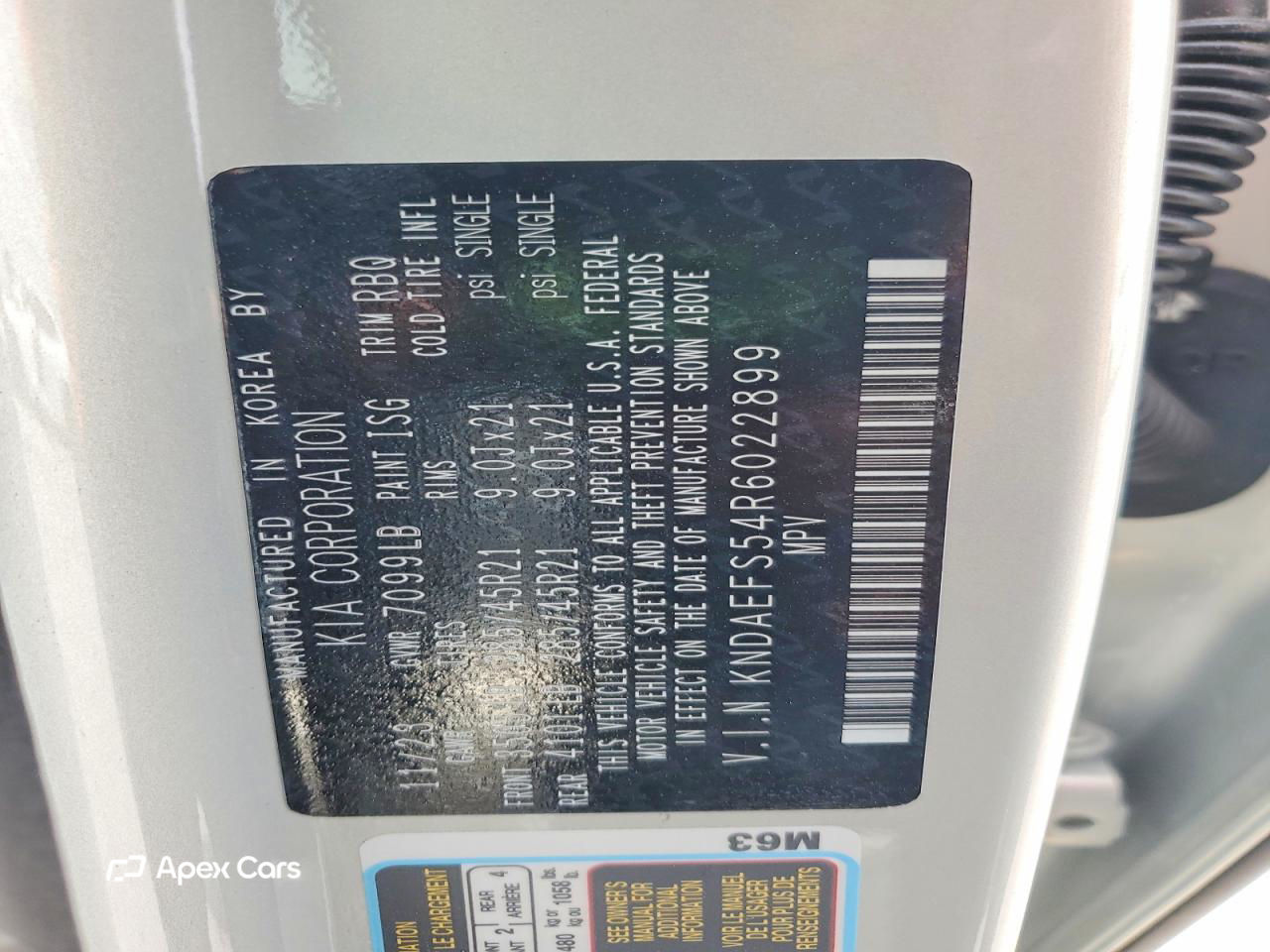 Kia EV9 2024