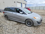 Mazda 5 2012