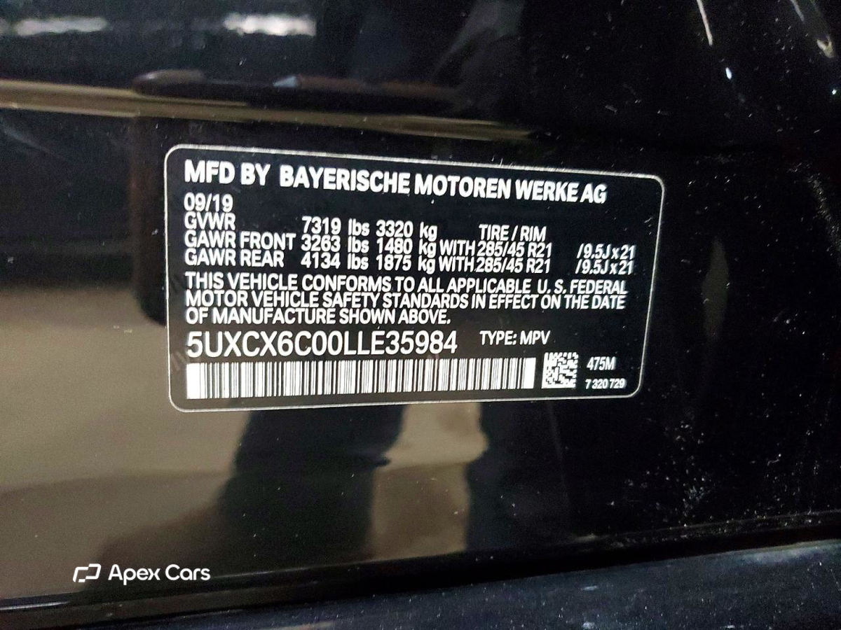 BMW X7 2020