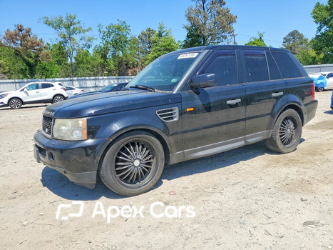 Land Rover Range Rover 2008 - Zdjęcie 1 z 13
