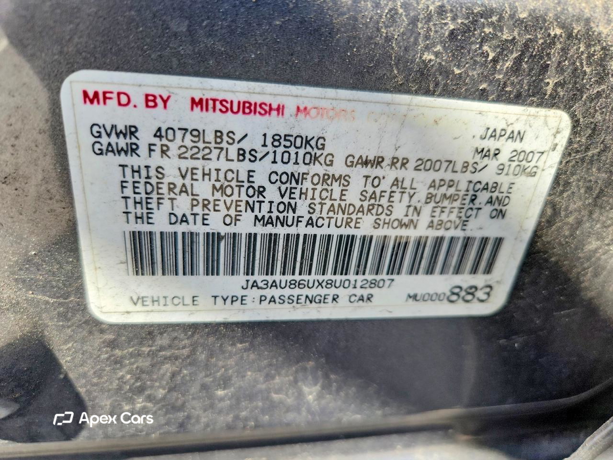 Mitsubishi Lancer 2008