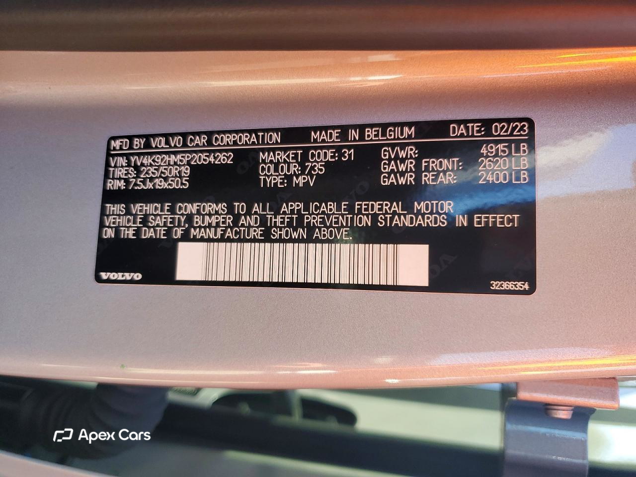 Volvo XC40 2023