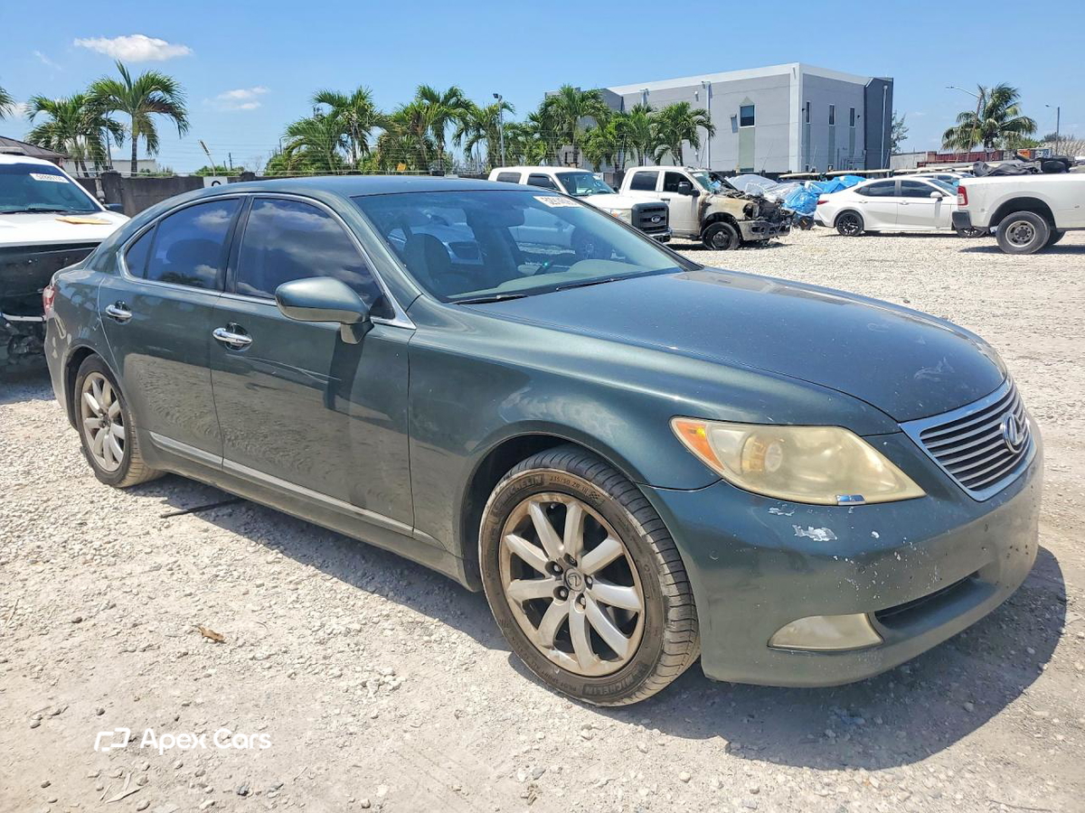 Lexus LS 2007