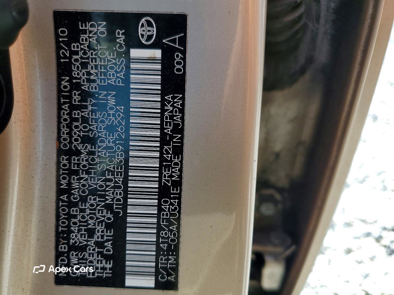 Toyota Corolla 2011