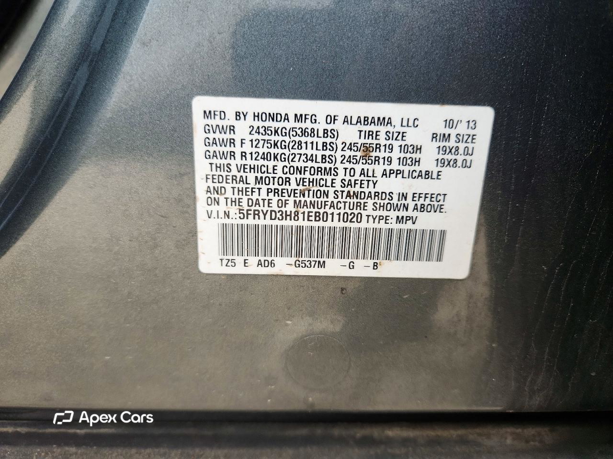 Acura MDX 2014