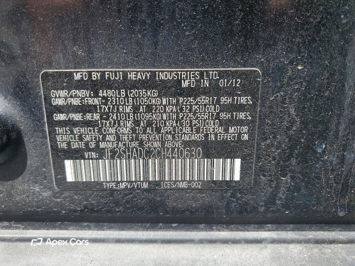 Subaru Forester 2012