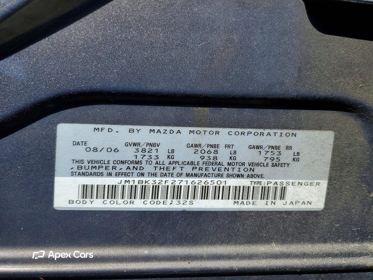 Mazda 3 2007