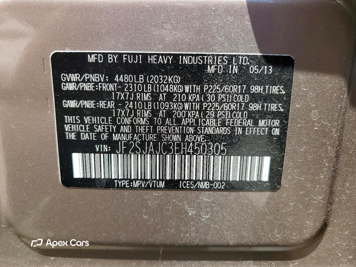 Subaru Forester 2014