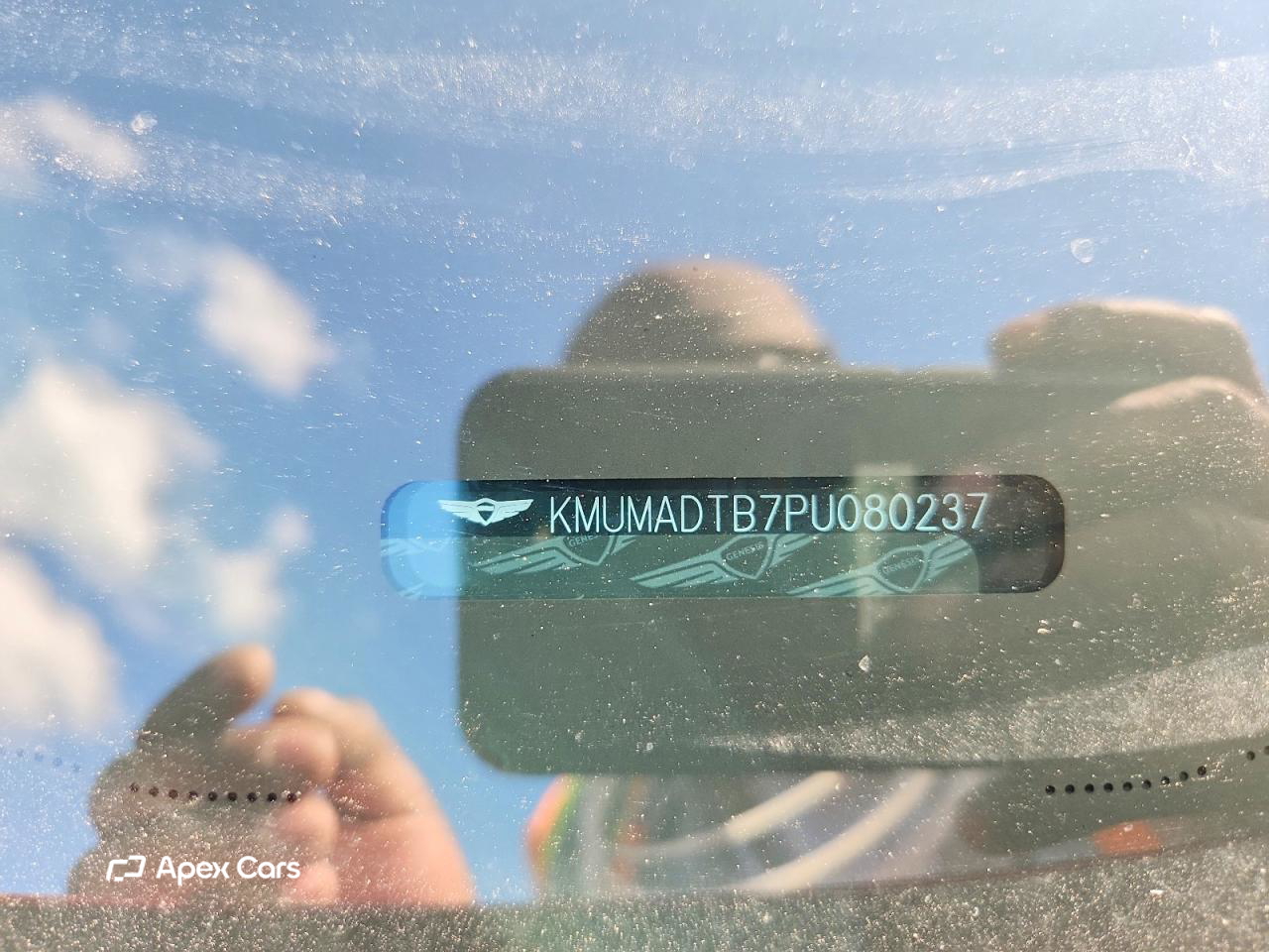 Genesis GV70 2023