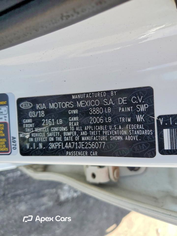 Kia Forte 2018