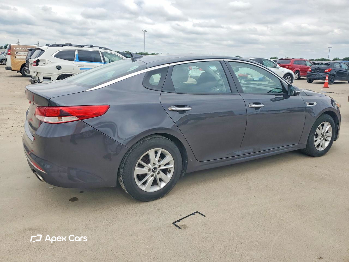 Kia Optima 2017