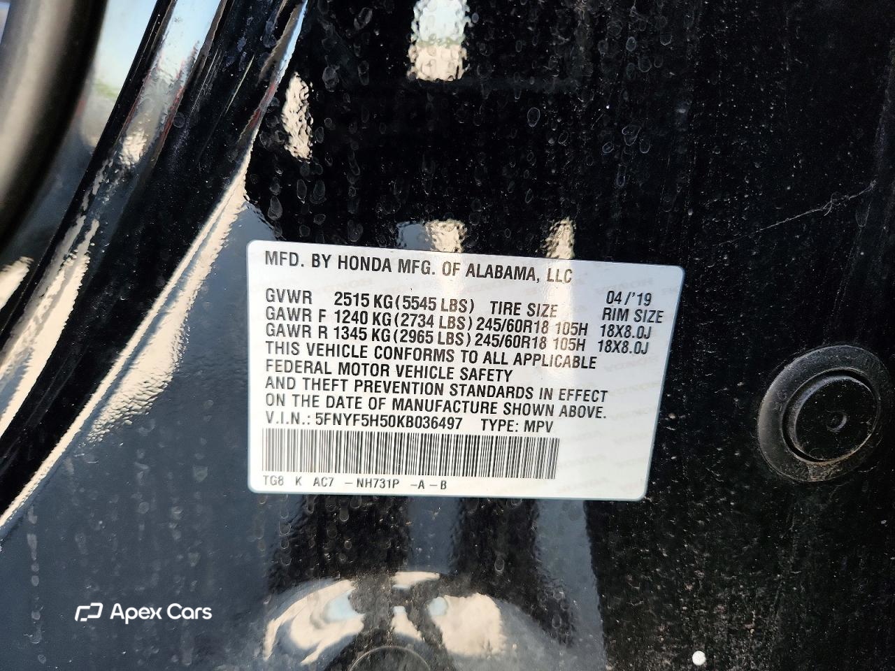 Honda Pilot 2019