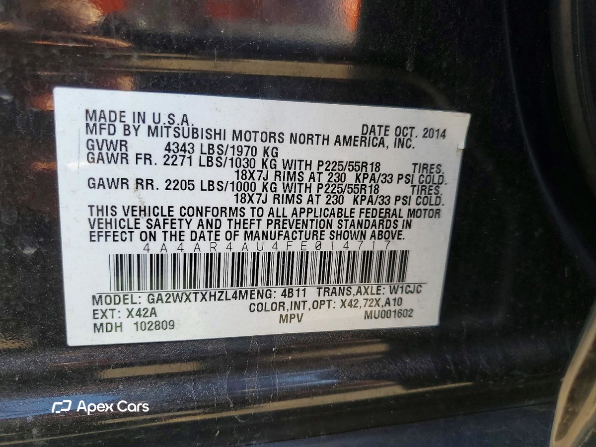 Mitsubishi Outlander 2015