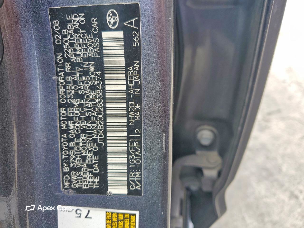 Toyota Prius 2008