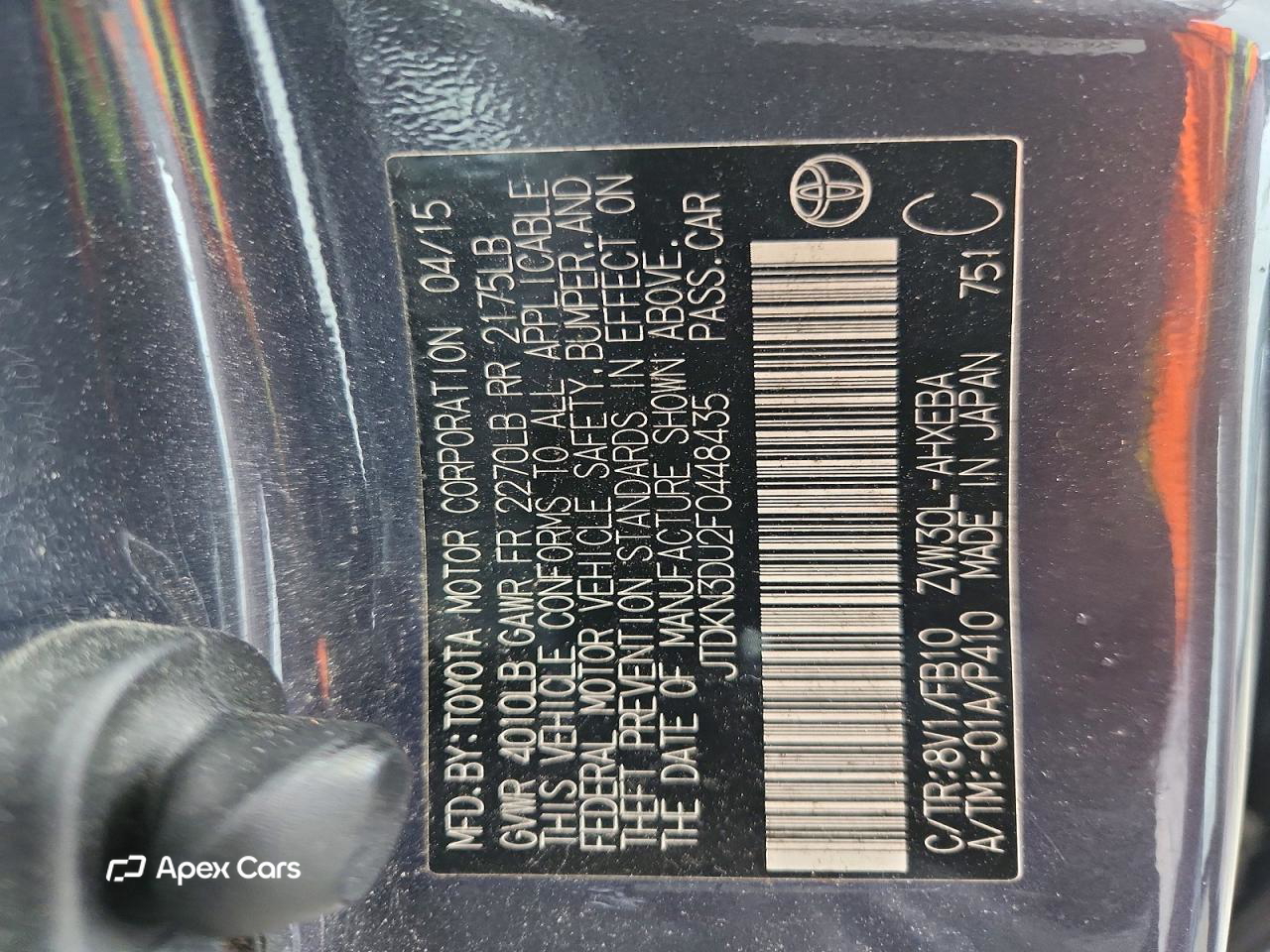 Toyota Prius 2015